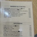 곰이네김밥 | 충장로김밥맛집 곰이네김밥에서 점심먹은 후기