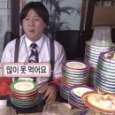 자영이네 이미지