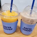 이디야 군산대점 이미지