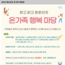영산성지고등학교 이미지