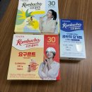 티젠 콤부차 요거트 스무디 요구르트 파인애플 상세 후기 다이어트 음료