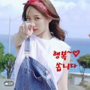 주선... 주신...? 이미지