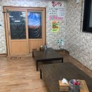 대구해물 이미지