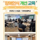 좌야초등학교 Daum카페