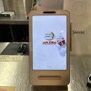 존스커피 | 당첨 크리스마스 선물받기 / 페이스페이 등록 / 교촌치킨, 파파존스, 텐퍼센트커피등 쿠폰 증정 구매 후기