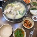 조가네닭한마리 | 여의도 보양식 맛집 | 뜨끈하고 푸짐한 닭한마리로 건강하고 든든하게! 조가네닭한마리