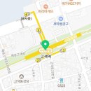 달성그룹부동산중개사무소 이미지