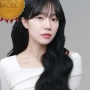 연아염색전문