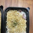 롤링파스타 내포신도시점 이미지