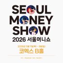 지식플러스 | [매일경제 서포터즈 17기]경제 뉴스부터 자기계발까지, 매경플러스 사용후기