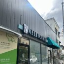 셀포랩리즈핏 | 꾸준히 찾게 되는 포항북구다이어트 관리샵, 셀포랩 리즈핏 방문기