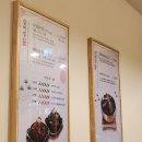 두류갈비 이미지