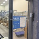 픽업인쇄디자인