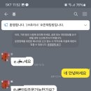 뷰티초이스 - 고양시 일산동구 정발산로 15 | 뷰티초이스