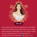 김창완 콘서트 이미지