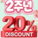 샤브림