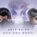 6 게임동아