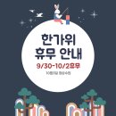 케이투영어전문학원