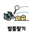 창원제2농장 이미지