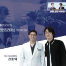 열린구강내과치과의원 이미지