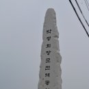 청정코리아 이미지