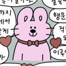 [CJ올리브영]MD Assistant 서류합격 후기✨
