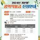 큰공주 이미지