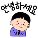 유니드수학전문학원 이미지