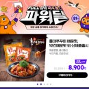 (주)셀러파트너 이미지
