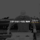 명금당 이미지