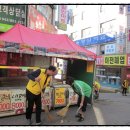 수정북로 네이버블로그