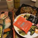 만세비어1984 | 김포도의 후쿠오카 탐방일지 - 1일차 유후인