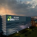 대우목욕탕 이미지