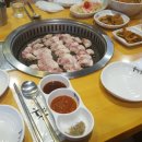 회식회사