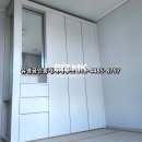 우신공인중개사무소 이미지