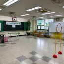 인천송천초등학교 이미지