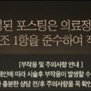 올소치과의원 이미지