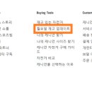 (주)펀라이드 이미지