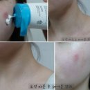 피에스엘 이미지