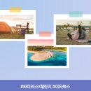 바이러스마케터