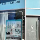 배곧에이플러스 이미지