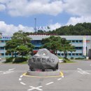 방죽로 이미지