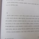 안녕하새우 이미지
