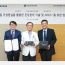 현대영통서비스㈜ 이미지