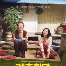곡성-077 네이버블로그