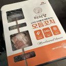 미식당 이미지
