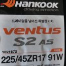 티스테이션목동 이미지