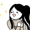 차인유통주
