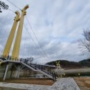 송호관광지 이미지