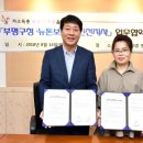 뉴톤보청기 인천지사 이미지